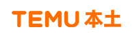 Temu Local