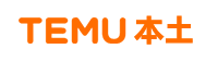 Temu Local